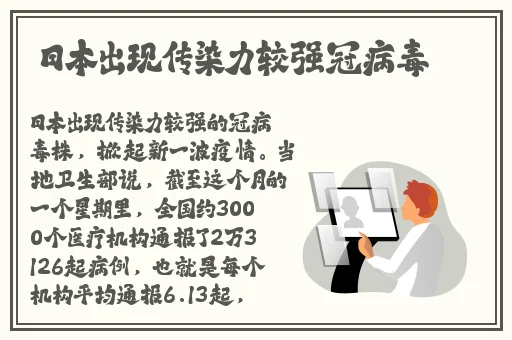 新婚少妇玉蚌翻进翻出