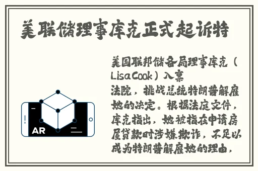 龙口护士门视频