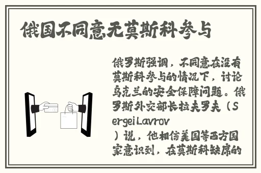 2019姐姐的朋友2