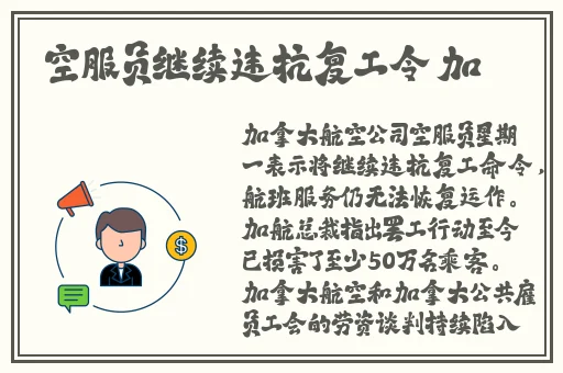 高冷学霸×霸气校霸双男主漫画